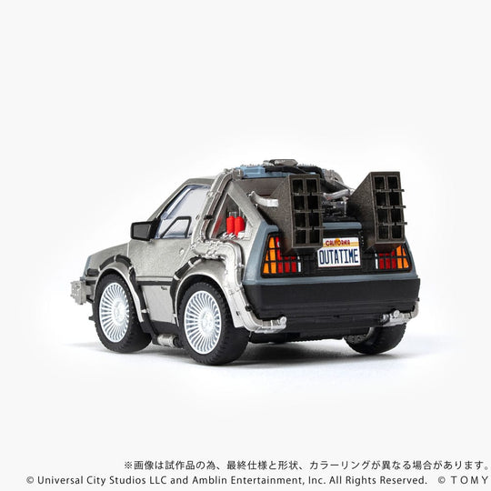 Back to the Future Q-Village Vehicle with mini-figures Time Machine 9 cm