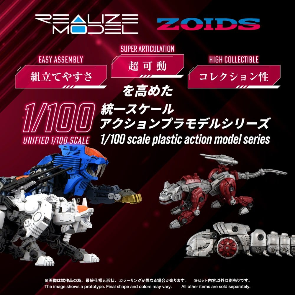 Zoids Plastic Model Kit 1/100 RMZ-019 Hell Cat & Molga Zenebus Color Set 14 cm