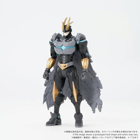 My Hero Academia Collekazaro Action Figure CK-M07 Armored All Might 10 cm