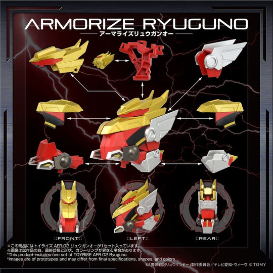 Magic Bullet Chronicles Ryukendo Action Figure Toyrise Afr-02 Ryuguno 16 cm