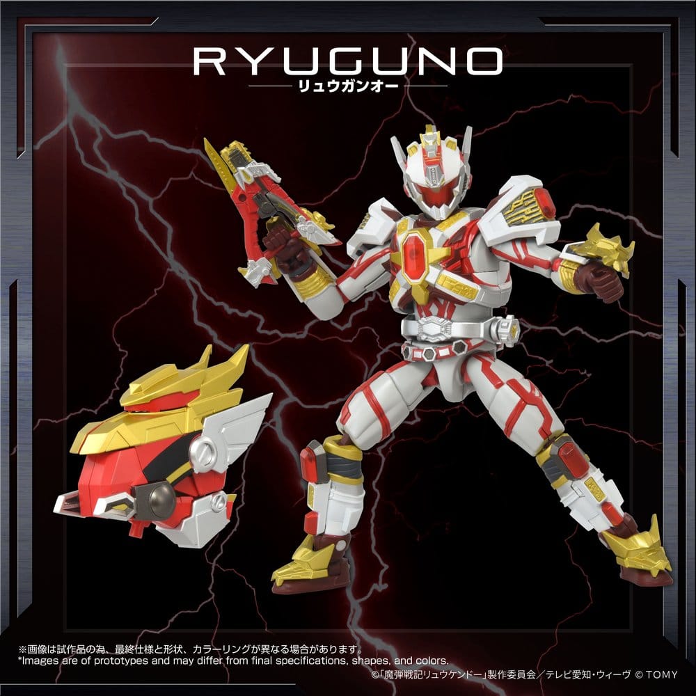Magic Bullet Chronicles Ryukendo Action Figure Toyrise Afr-02 Ryuguno 16 cm