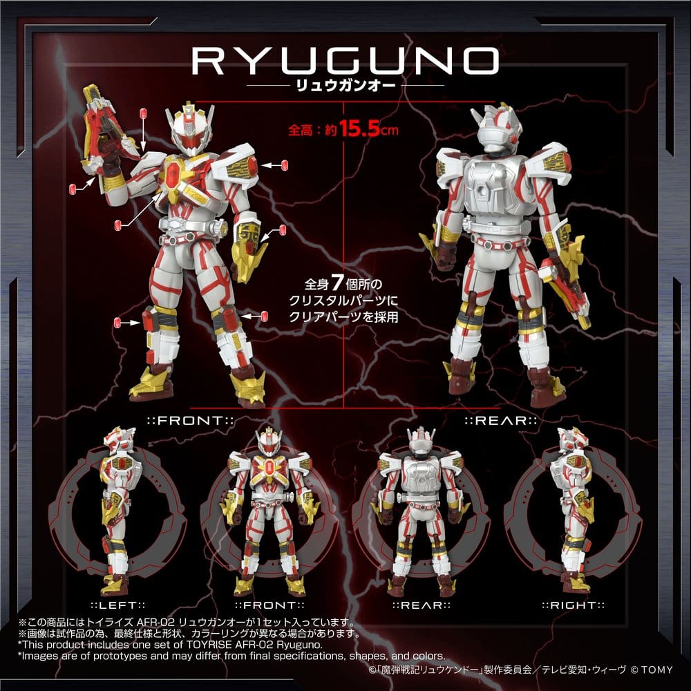 Magic Bullet Chronicles Ryukendo Action Figure Toyrise Afr-02 Ryuguno 16 cm
