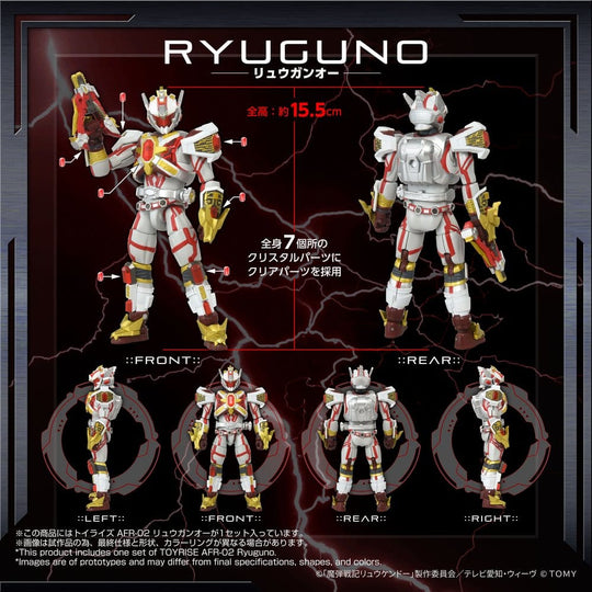 Magic Bullet Chronicles Ryukendo Action Figure Toyrise Afr-02 Ryuguno 16 cm