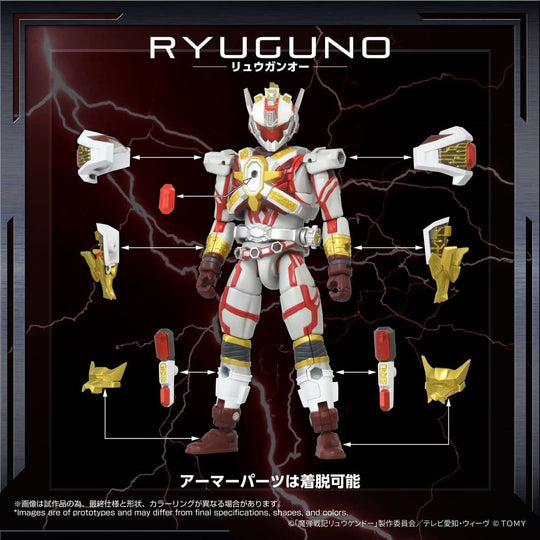 Magic Bullet Chronicles Ryukendo Action Figure Toyrise Afr-02 Ryuguno 16 cm