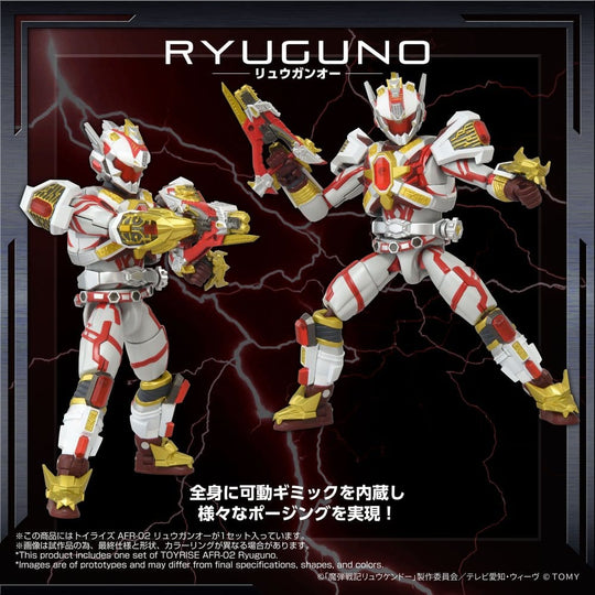 Magic Bullet Chronicles Ryukendo Action Figure Toyrise Afr-02 Ryuguno 16 cm