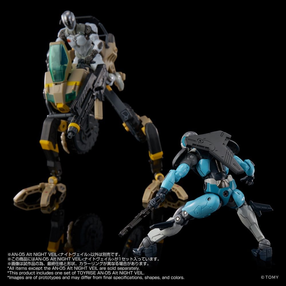 Altered Nano Action Figure An-05 Alt Night Veil 10 cm