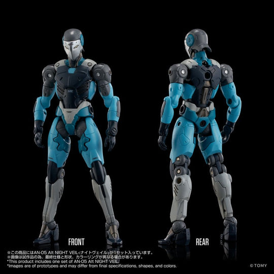 Altered Nano Action Figure An-05 Alt Night Veil 10 cm
