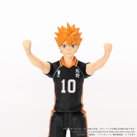 Haikyu!! Collekazaro Action Figure CK-H01 Shoyo Hinata 10 cm