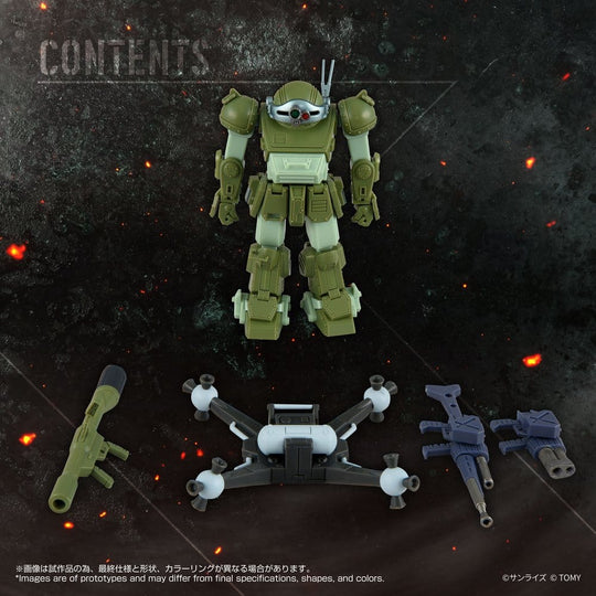 Armored Trooper Votoms Action Figure Toyrise AT-12 Scope Dog Round Mover