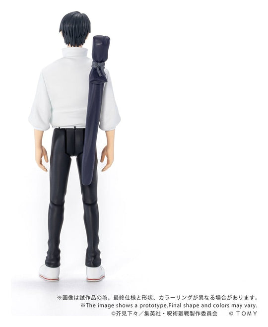 Jujutsu Kaisen Collekazaro Action Figure CK-J03 Yuta Okkotsu 10 cm