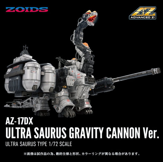 Zoids Plastic Model 1/72 AZ-17DX Ultra Saurus Gravity Cannon Deluxe Version 58 cm
