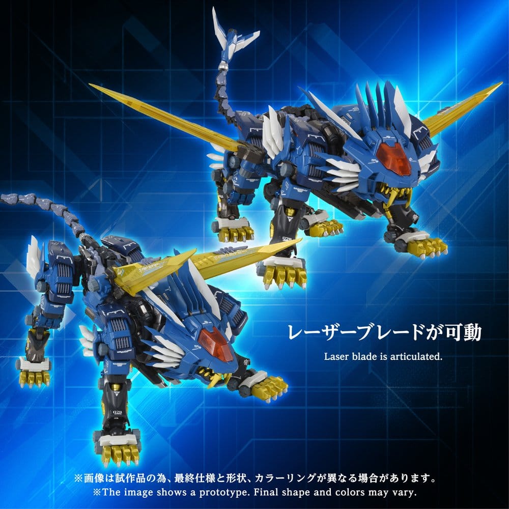 Zoids Action Figure AM-Z02 Blade Liger 38 cm