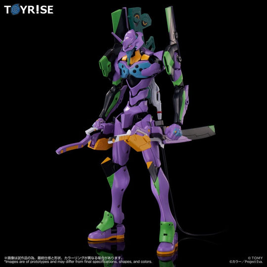 Neon Genesis Evangelion Action Figure Toyrise Evangelion Test Type-01 24 cm