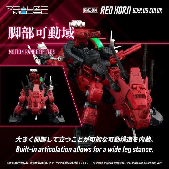 Zoids Plastic Model Kit 1/100 RMZ-014 Red Horn Guylos Color 22 cm