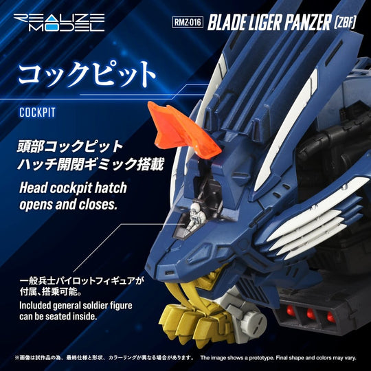 Zoids Plastic Model Kit 1/100 RMZ-016 Blade Liger Panzer ZBF 25 cm