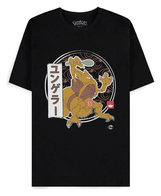 Pokémon T-Shirt Kadabra Size L