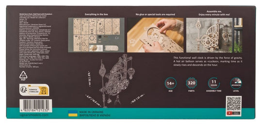Ugears 3D Wooden Puzzle Aero Clock