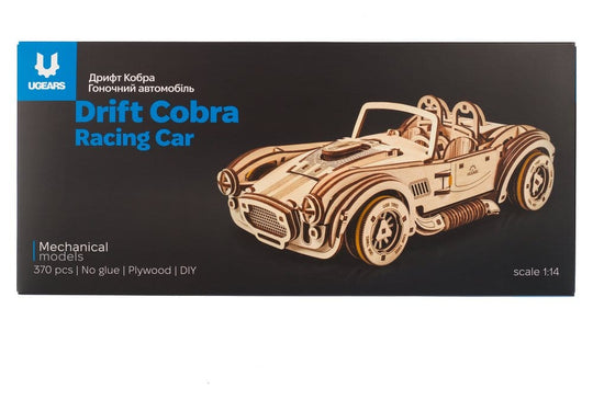 Ugears 3D Wooden Puzzle Drift Cobra Racing Car