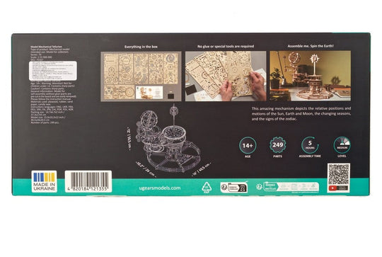 Ugears 3D Wooden Puzzle Mechanical Tellurion