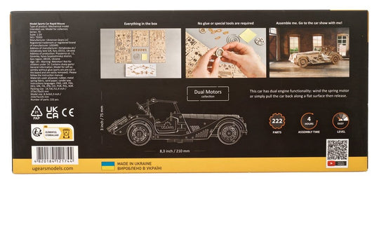 Ugears 3D Wooden Puzzle Sports Car Rapid Mouse