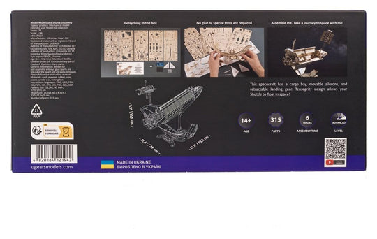 NASA 3D Wooden Puzzle Space Shuttle Discovery