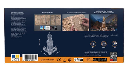 Ugears 3D Wooden Puzzle Lighthouse of Alexandria