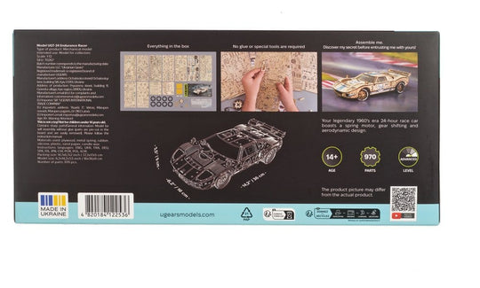 Ugears 3D Wooden Puzzle UGT-24 Endurance Racer
