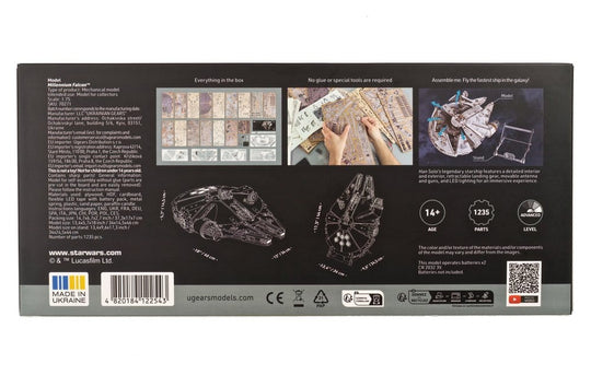 Star Wars 3D Wooden Puzzle Millennium Falcon