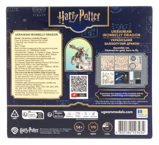 Harry Potter 3D Wooden Puzzle Ukrainian Ironbelly Dragon