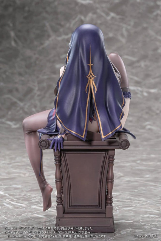 Original Character Action Figure Parts 1/6 Seishori Sister "Petronille" Succubus Outfit Ver. illustration by Ogre Optional Part Set 12 cm