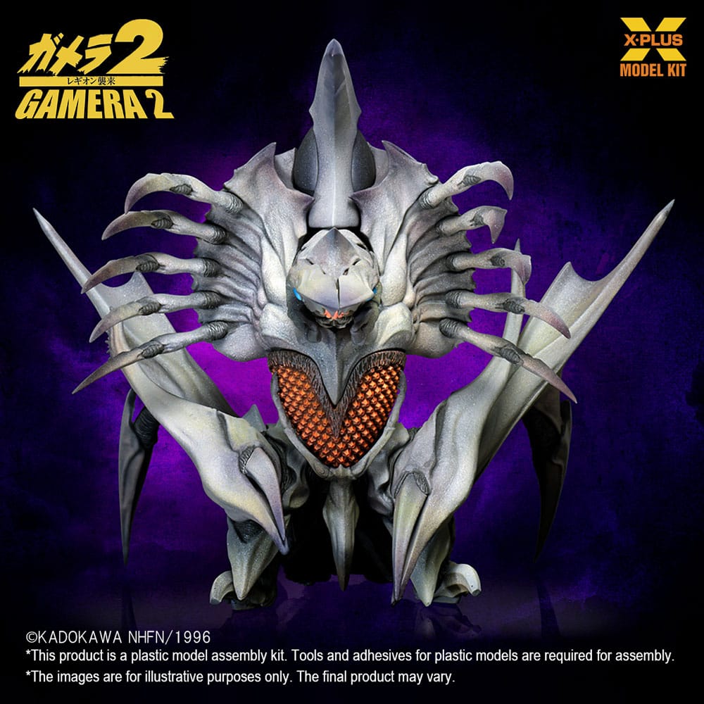 Gamera 2 Plastic Model Kit 1/700 Legion 20 cm – Eventyrhuset