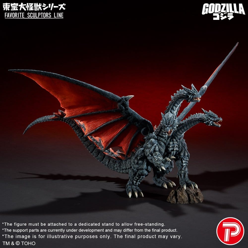 Godzilla TOHO Daikaiju Series Favorite Sculptors Line PVC Figure