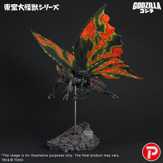Toho Daikaiju Series Figure Battra (Imago) 42 cm