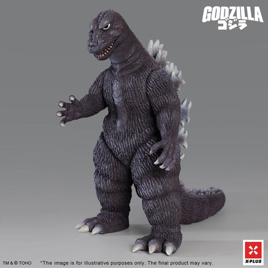 Godzilla PVC Figure Gigantis Standard Version 17 cm