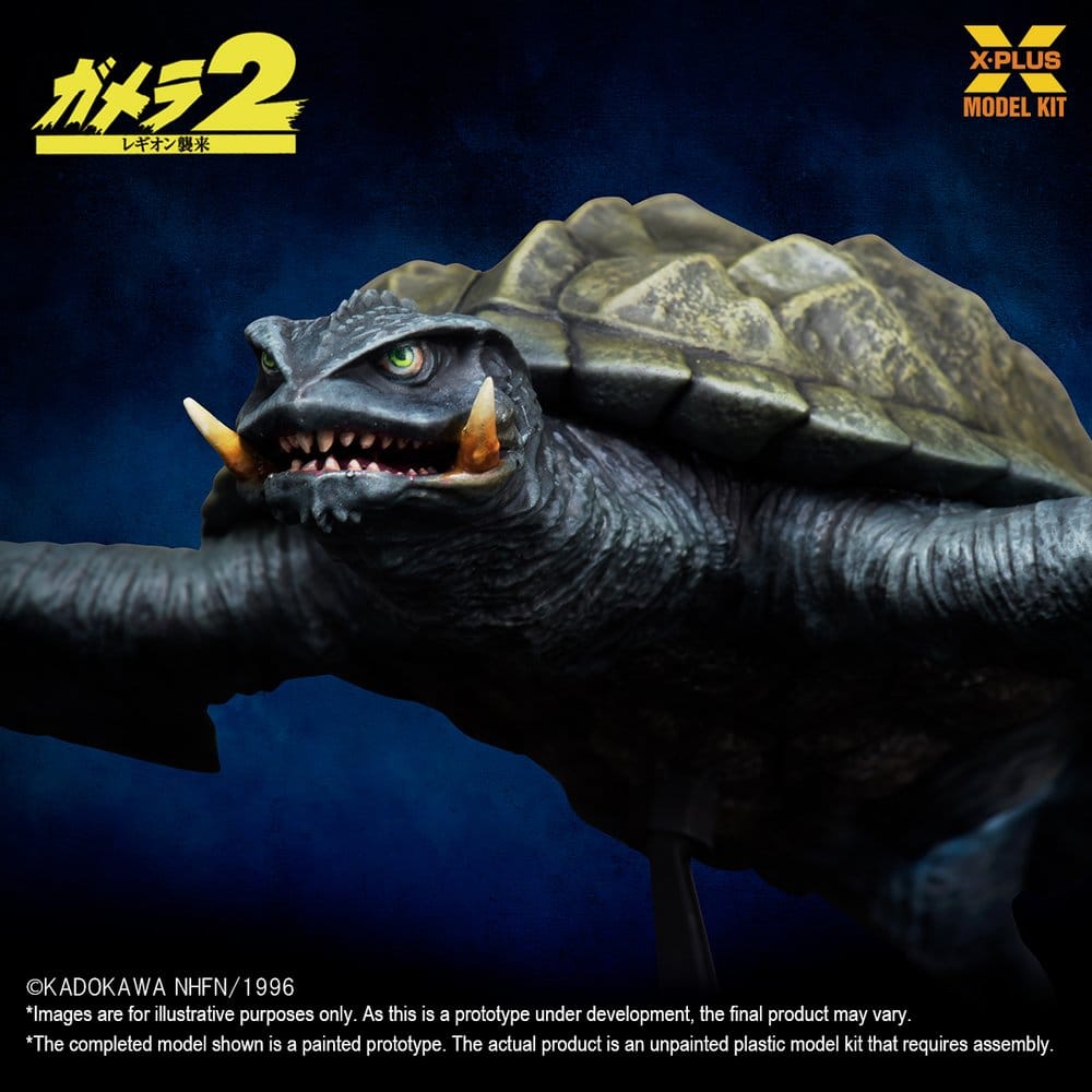 Gamera (1996) Plastic Model Kit 1/700 Flying Form 16 cm