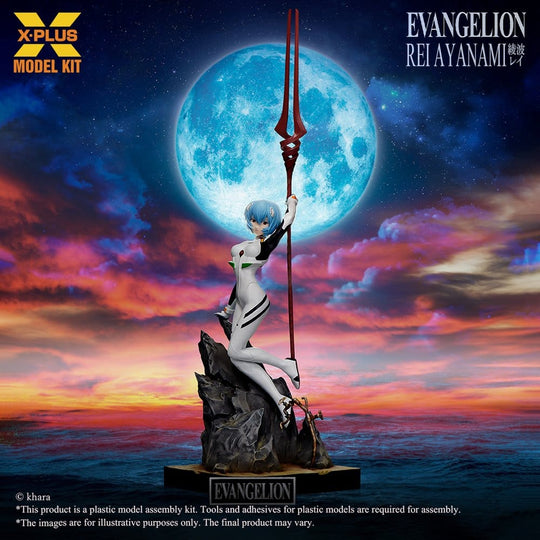 Evangelion Plastic Model Kit 1/8 Rei Ayanami 20 cm (Reproduction)