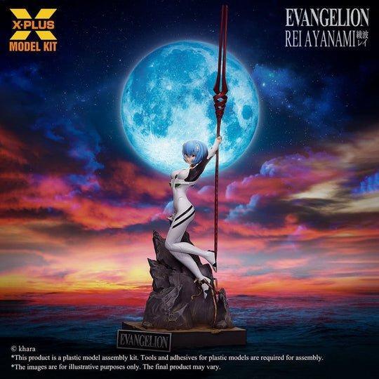 Evangelion Plastic Model Kit 1/8 Rei Ayanami 20 cm (Reproduction)