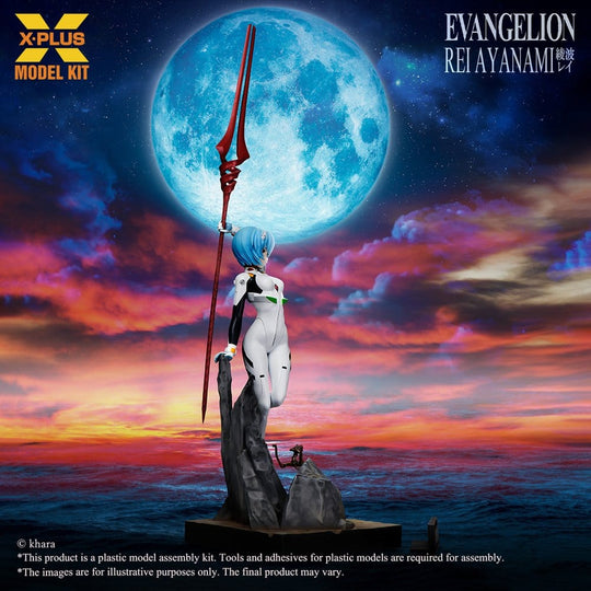 Evangelion Plastic Model Kit 1/8 Rei Ayanami 20 cm (Reproduction)