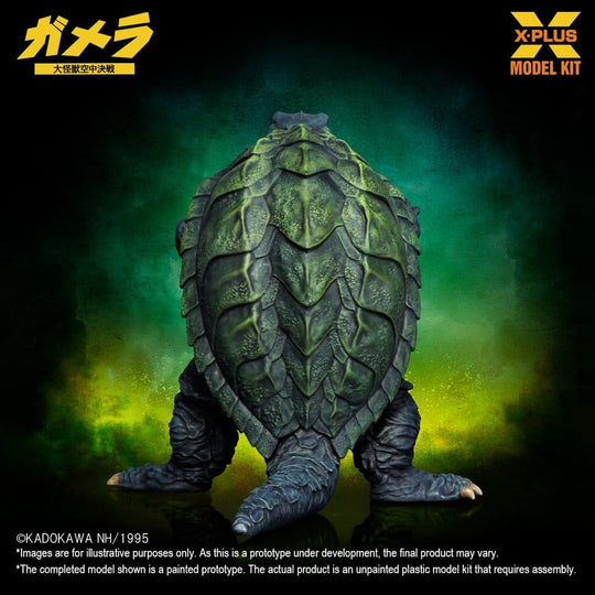 Gamera: Guardian of the Universe (1995) Plastic Model Kit 1/700 Gamera 11 cm