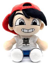 Real Real Japan Plush Figure Sugi 22 cm