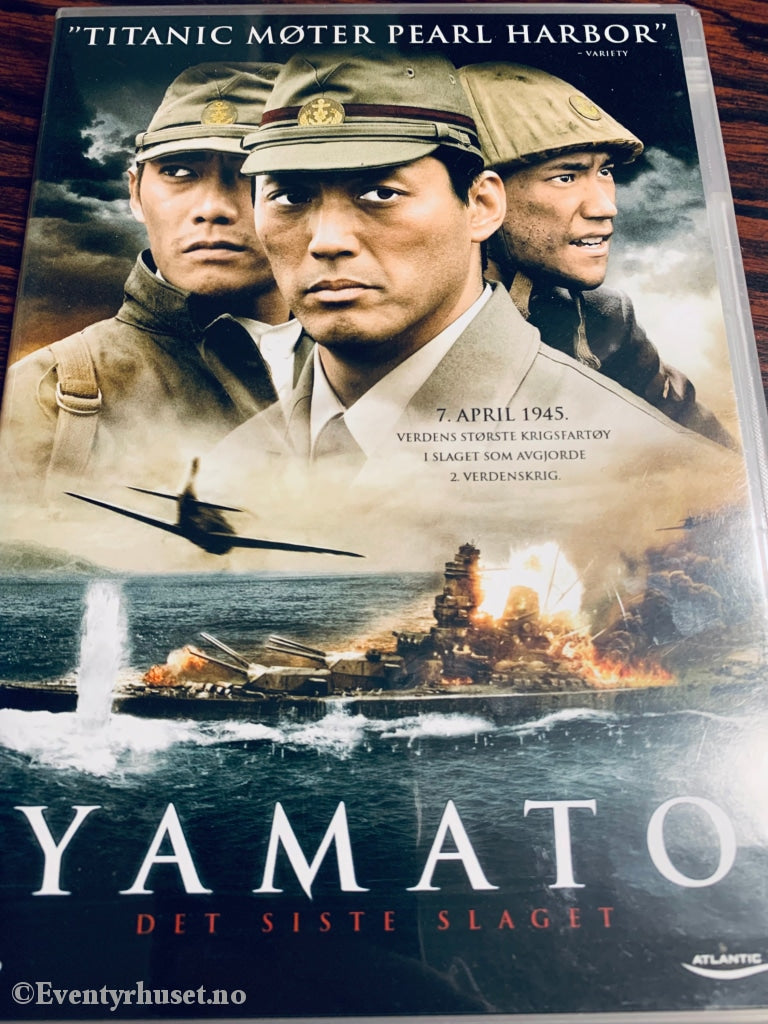 Yamato. 2005. Dvd. Dvd