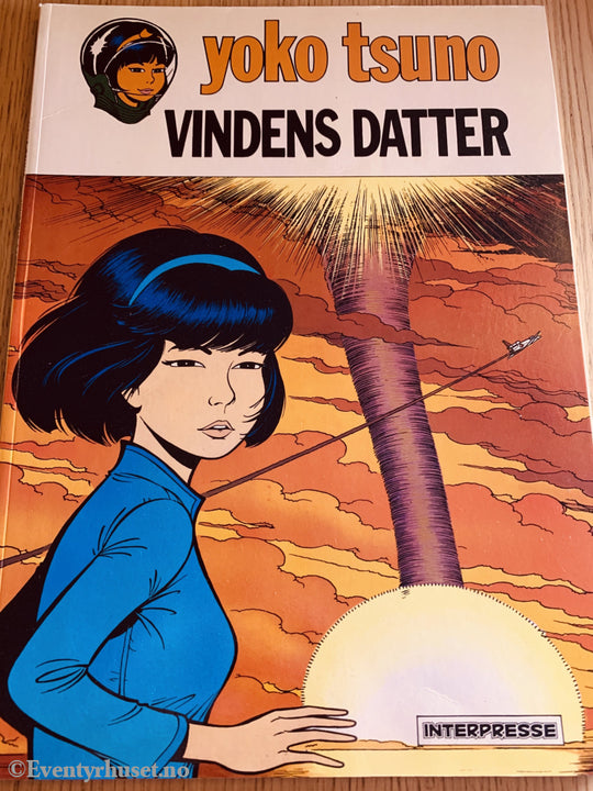 Yoko Tsuno. 1983/03. Vindens Datter. Tegneseriealbum