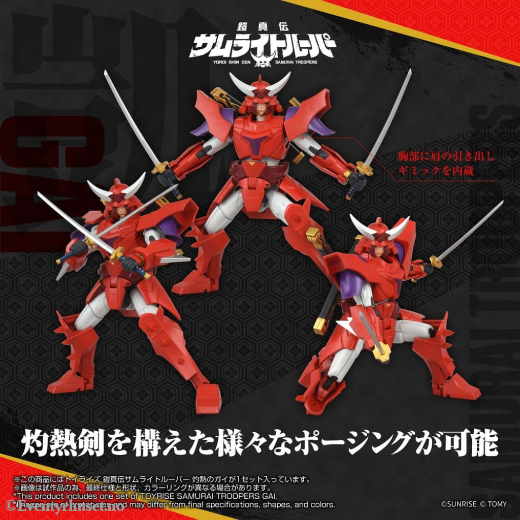 Yoroi Shin Den Samurai Troopers Toyrise Action Figure Gai of the Heat 15 cm Toys