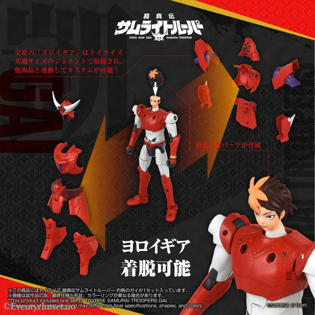 Yoroi Shin Den Samurai Troopers Toyrise Action Figure Gai of the Heat 15 cm Toys