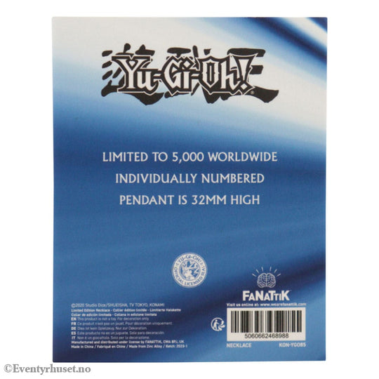 Yu-Gi-Oh! Necklace Blue-Eyes White Dragon Limited Edition Fashion & Accessories