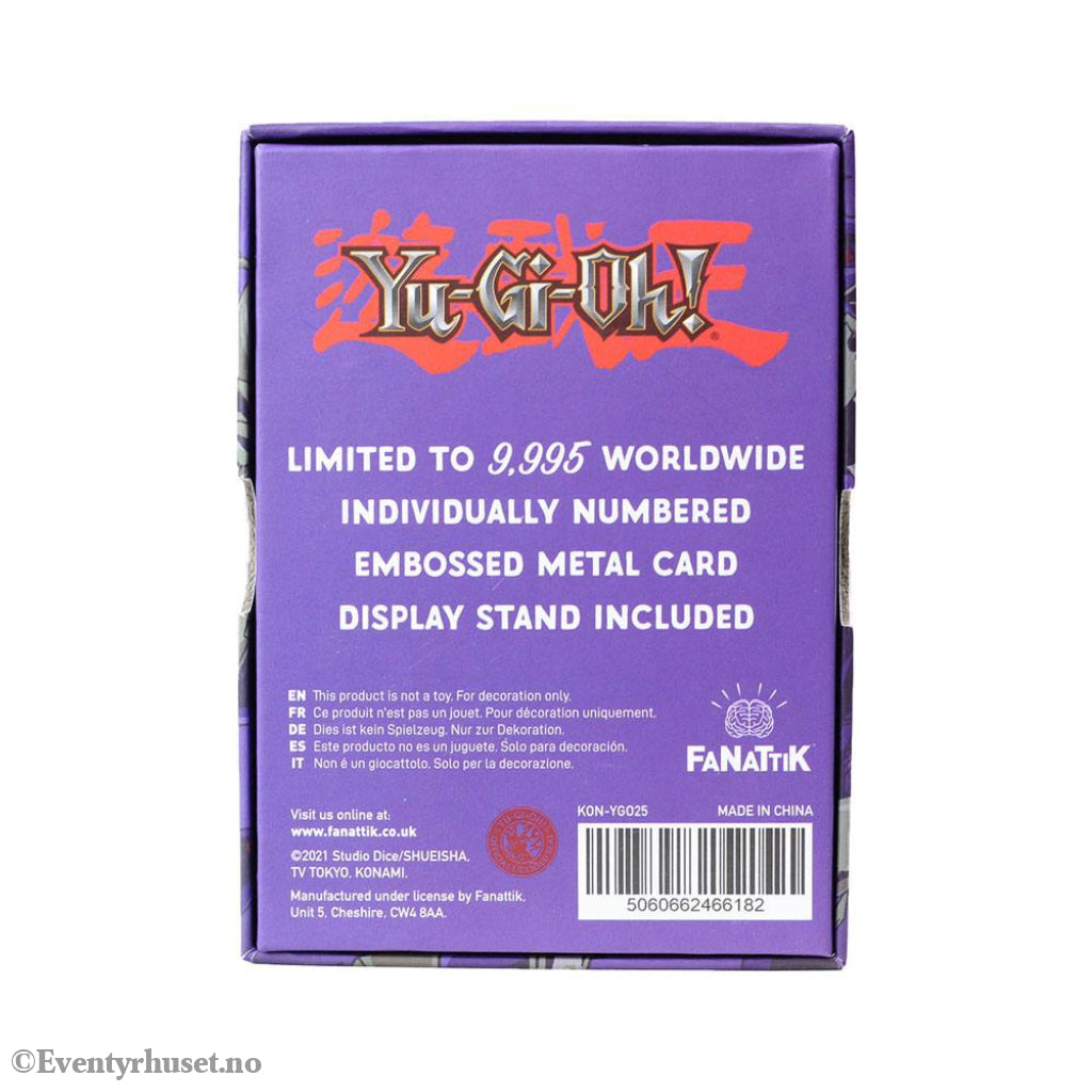 Yu-Gi-Oh! Replica Card Black Luster Soldier Limited Edition Manga & Anime