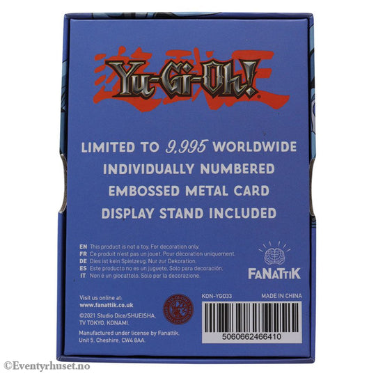 Yu-Gi-Oh! Replica Card Blue Eyes Toon Dragon Limited Edition Manga & Anime