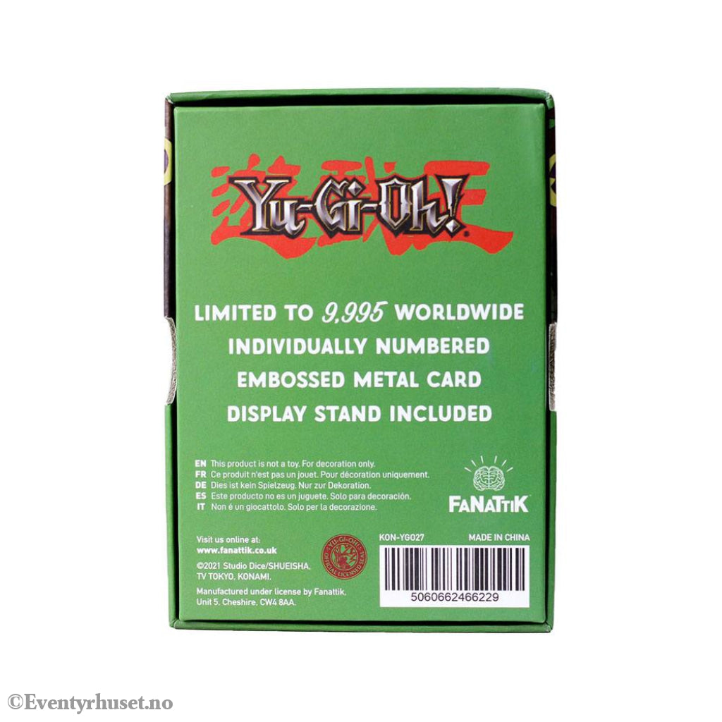 Yu-Gi-Oh! Replica Card Kuriboh Limited Edition Manga & Anime