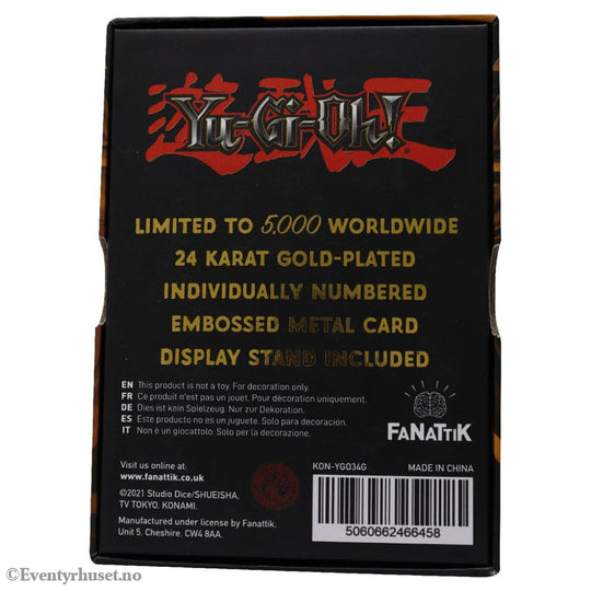 Yu-Gi-Oh! Replica Card Pot of Greed (gold plated) Manga & Anime