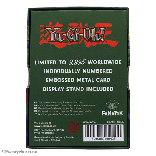 Yu-Gi-Oh! Replica Card Pot of Greed Limited Edition Manga & Anime